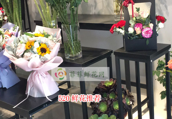 2024普洱思茅区520鲜花推荐